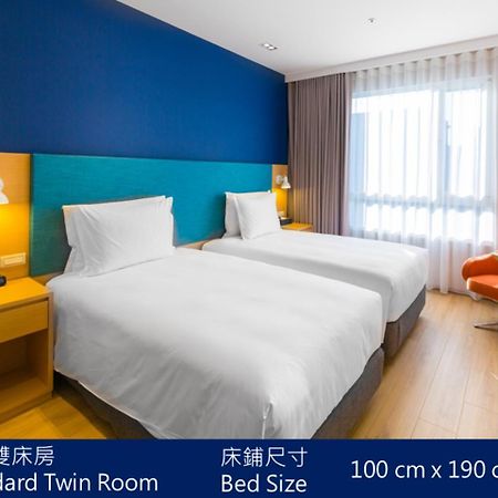 Holiday Inn Express Taichung Fengchia By Ihg Esterno foto