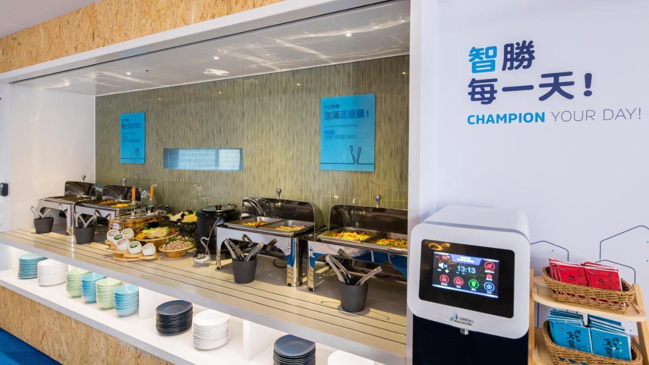 Holiday Inn Express Taichung Fengchia By Ihg Esterno foto