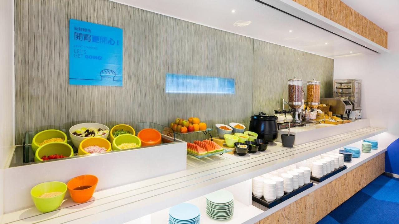 Holiday Inn Express Taichung Fengchia By Ihg Esterno foto
