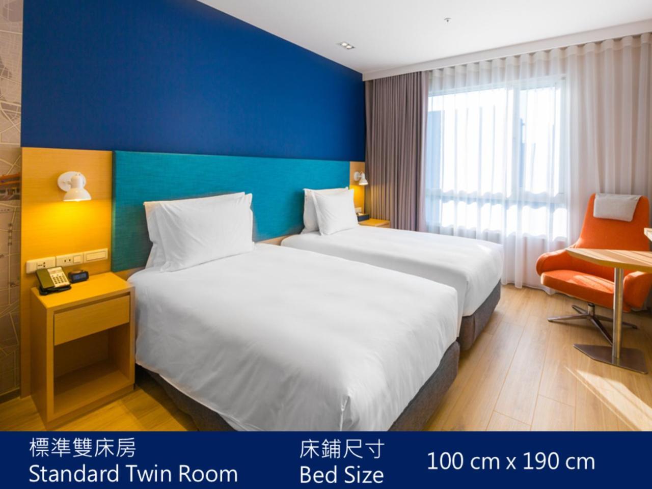 Holiday Inn Express Taichung Fengchia By Ihg Esterno foto