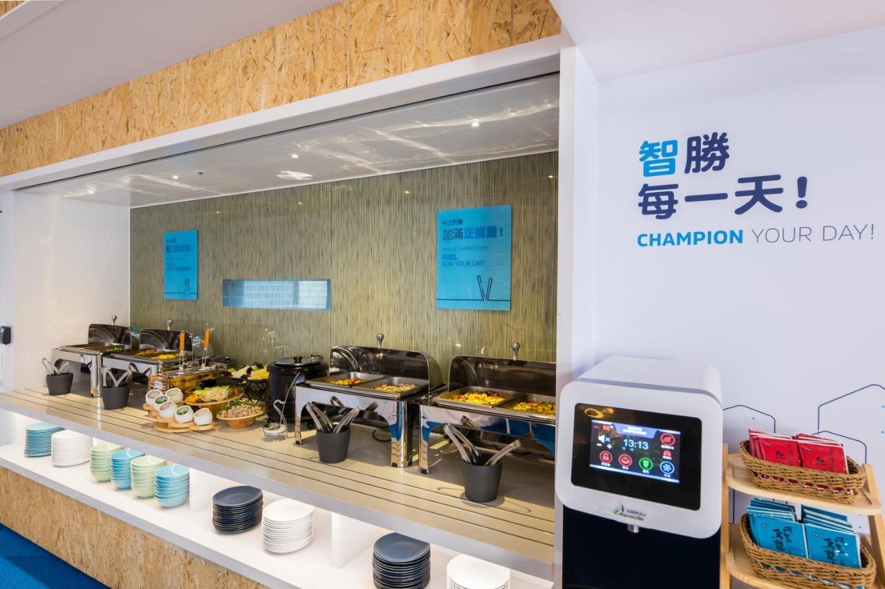 Holiday Inn Express Taichung Fengchia By Ihg Esterno foto